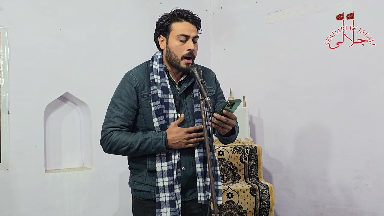 PESHKHWANI || JANAB SYED BILAL ABIDI SAHAB || JALALI || 20/12/2025