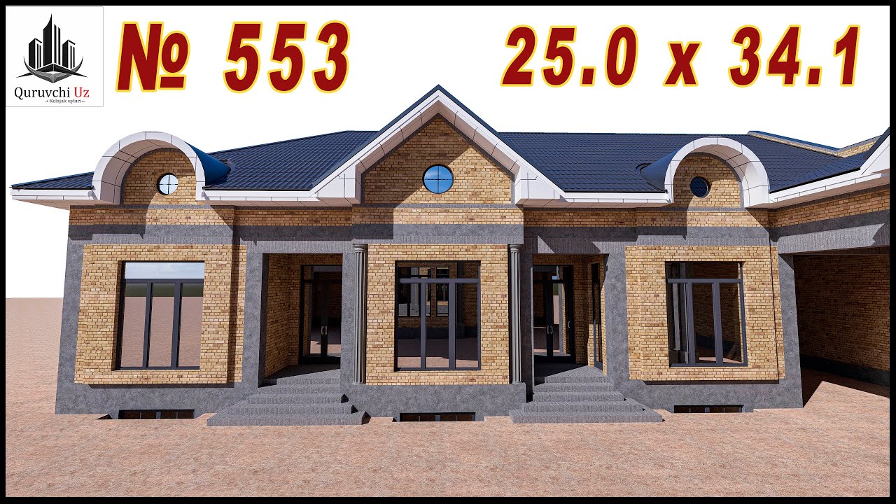 ''П'' Шаклидаги уй проектимиз 25.0 x 34.1 м| Проект № 553