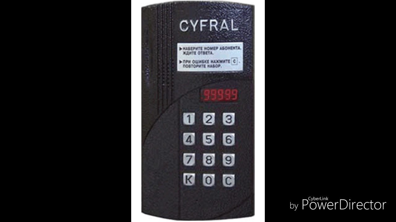 CYFRAL 59788 к Сшшыоа 4656 7667776