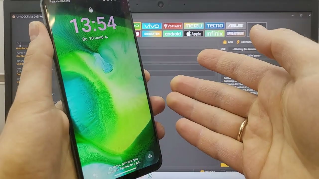 🔥 Realme C61 RMX3930/RMX3933 Сброс до заводских настроек (Factory Reset+FRP) Unlocktool / ValeriUs 🤝