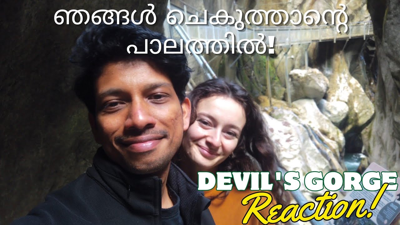 In Devil's Gorge 💀 ഞങൾ ചെകുത്താൻ്റെ പാലം കണ്ടു🔥 #indianvlogger #couple #couplevlogs #mallu #france