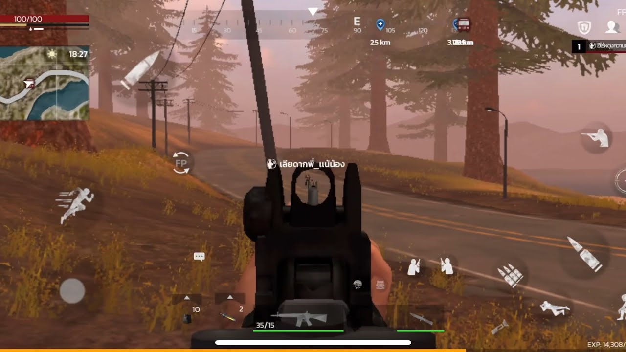 Arm last war | เปิดก่อนได้ปูด