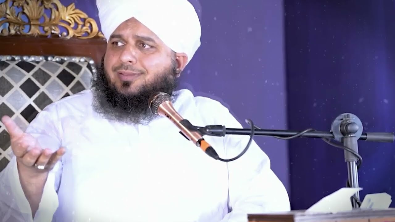 Islami Tarbiyati Course 2026 - Episode 15 - Ramzan Special Program - Muhammad Ajmal Raza Qadri