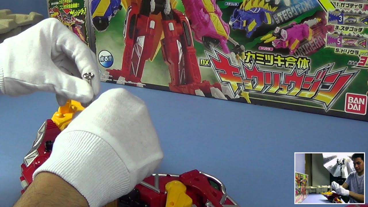 Unboxing: Kamitsuki Gattai Kyoryuzin カミツキ合体キョウリュウジン