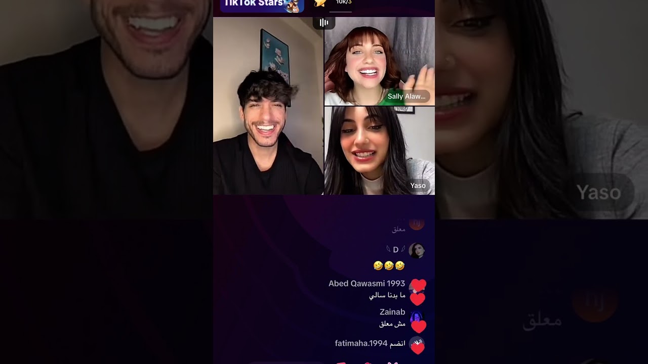 ياسو ريدر