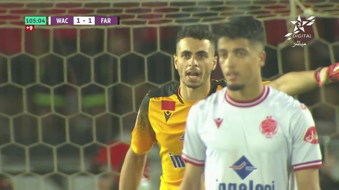 🔴 بث مباشر |  الوداد الرياضي - الجيش الملكي