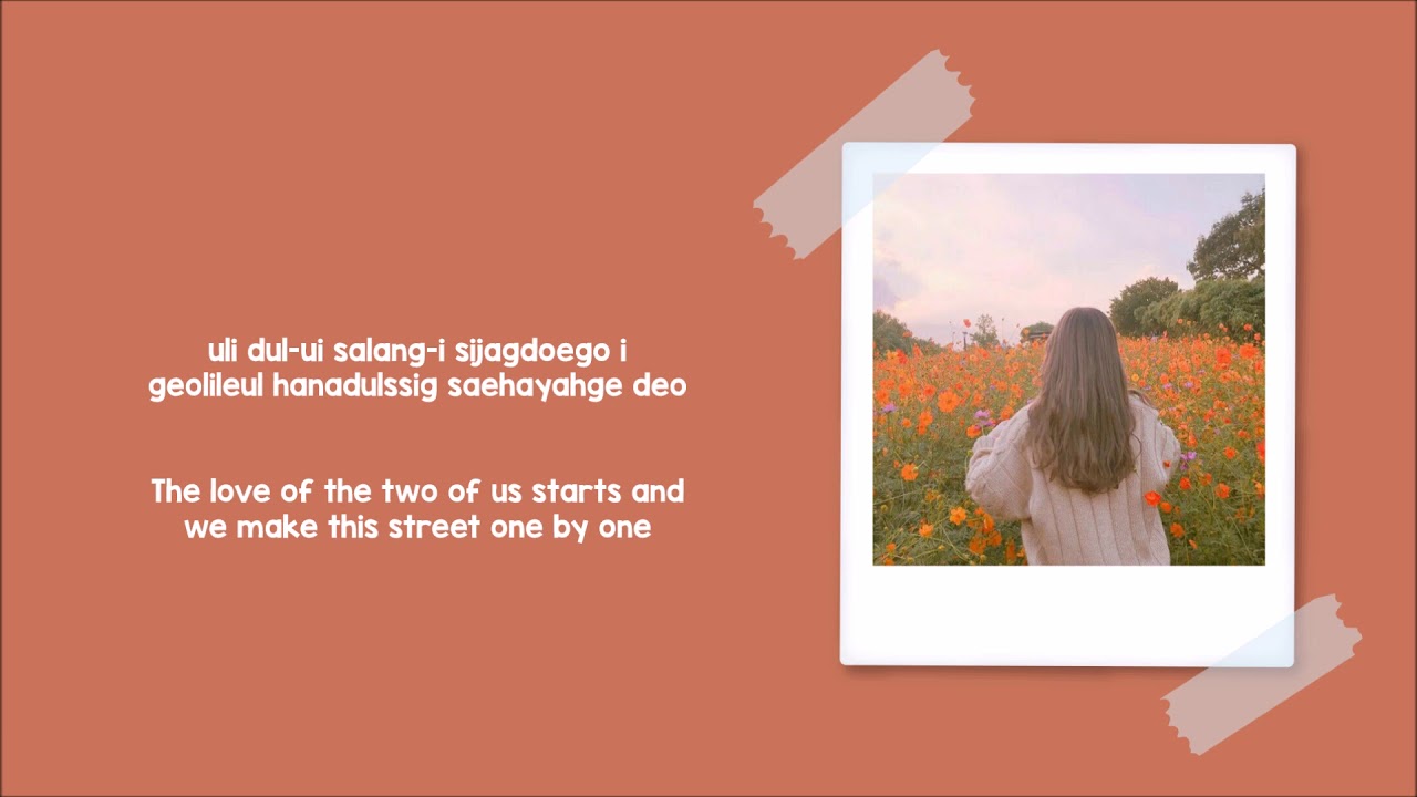 Martin Smith (마틴스미스) - Paint on Spring (봄 그리고 너) Lyrics