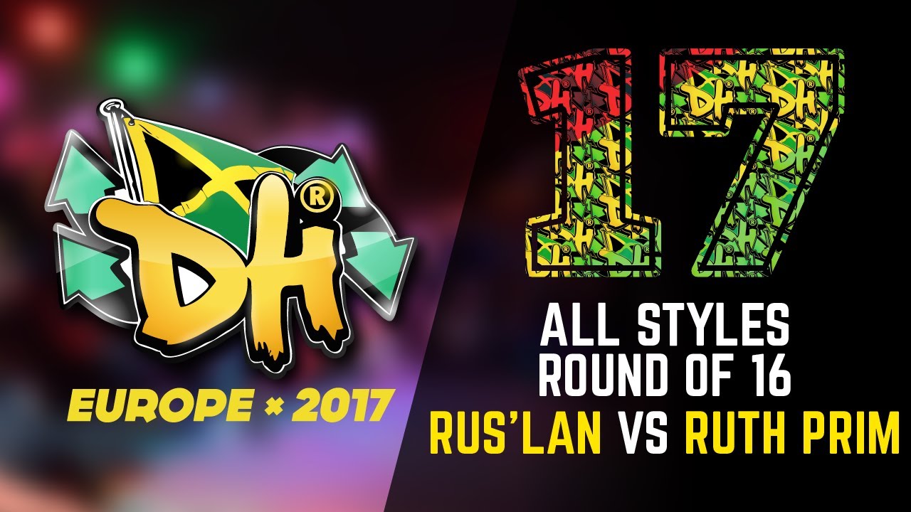 DHI EUROPE 2017 - RUS'LAN VS RUTH PRIM (WIN)