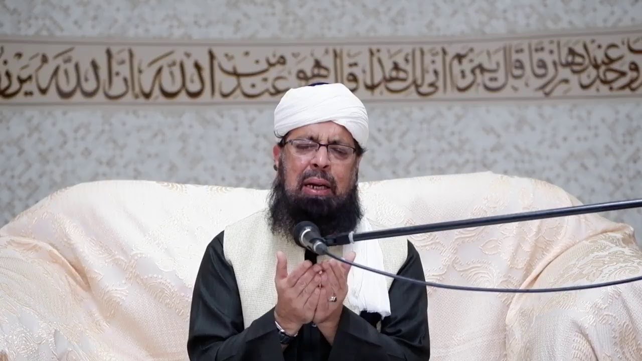 4th Khatme Bukhari Shareef - Madrasah Rawdhatus Saalihaat Boltonr