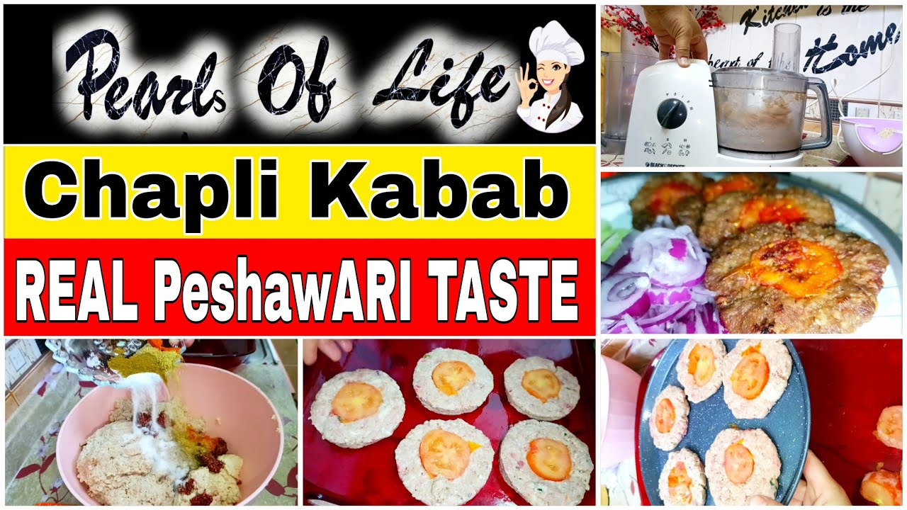Chapli Kabab Recipe 🔥 | Peshawari Chapli Kabab at Home #pearlsofLife