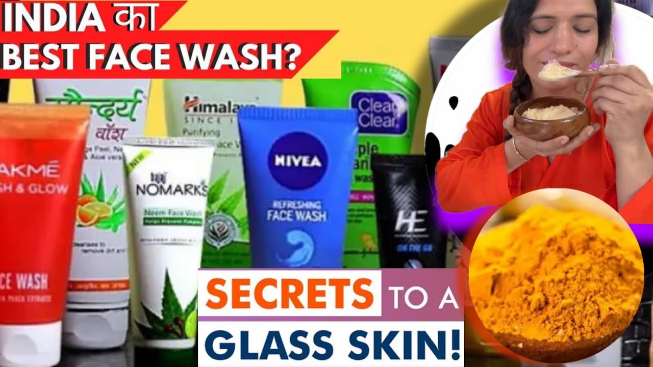Magical *face wash* for instant glow 😳how to make face wash at home? #facewash #viralvideo
