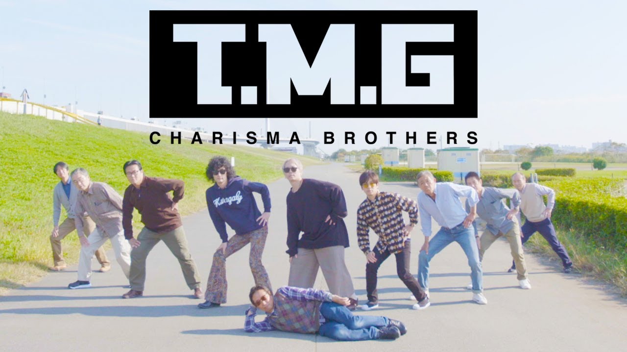【MV】T.M.Gテーマソング