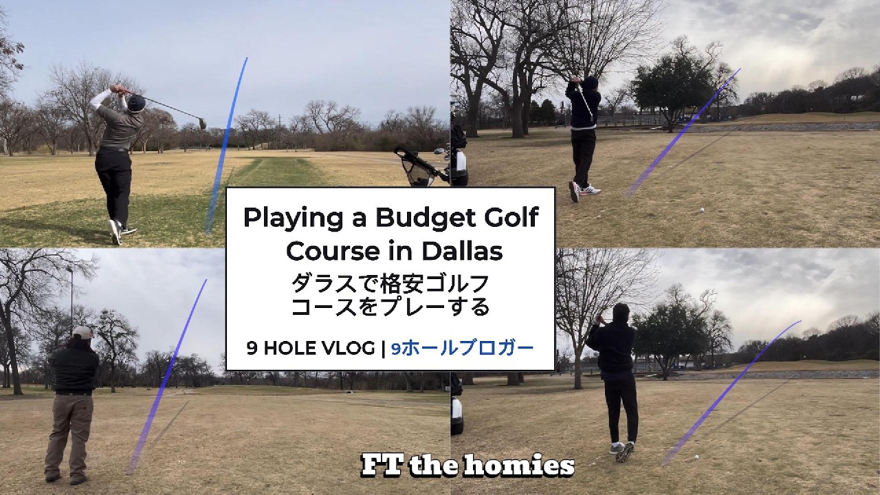 Playing Golf at a Budget Course in Dallas | ダラスの格安ゴルフコースでゴルフを楽しむ | 9 Hole Vlog