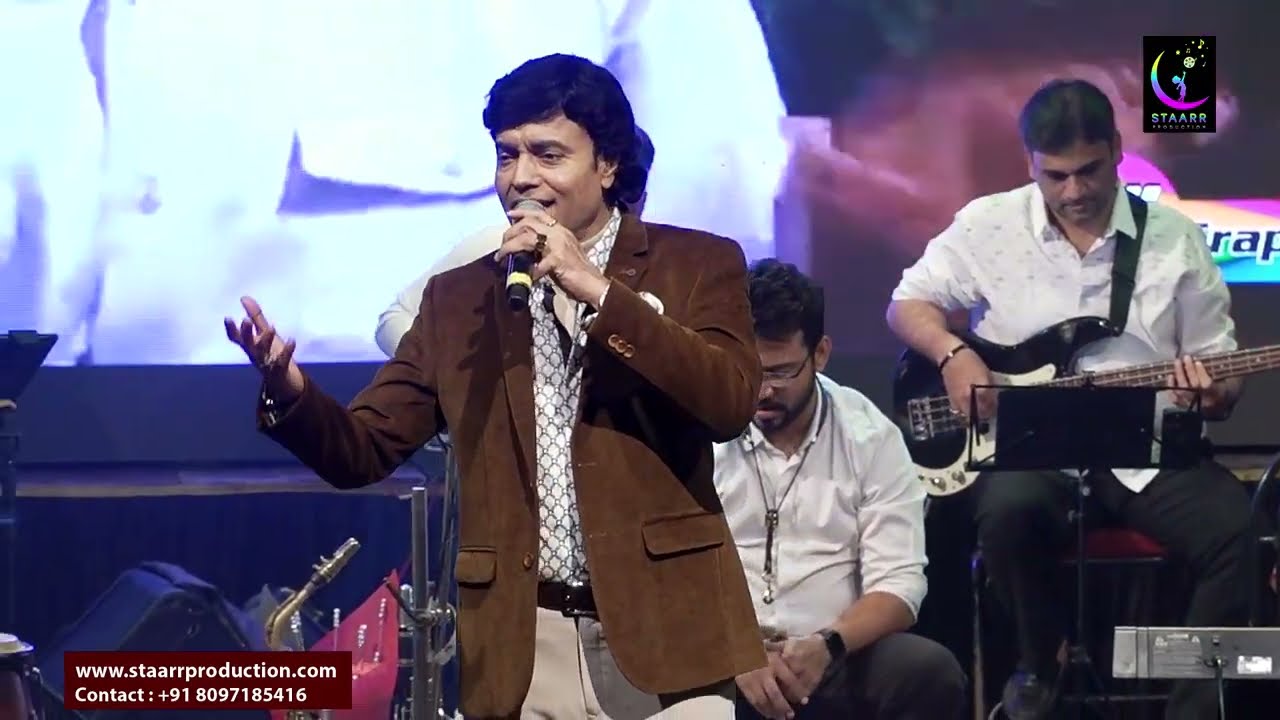 Tauba Yeh  Matwali Chaal | Mukhtar Shah