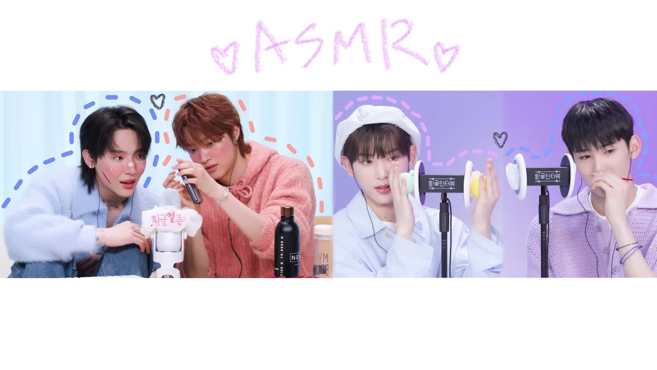앤팀 ASMR 모음 | &TEAM 니콜라스&의주&죠&하루아