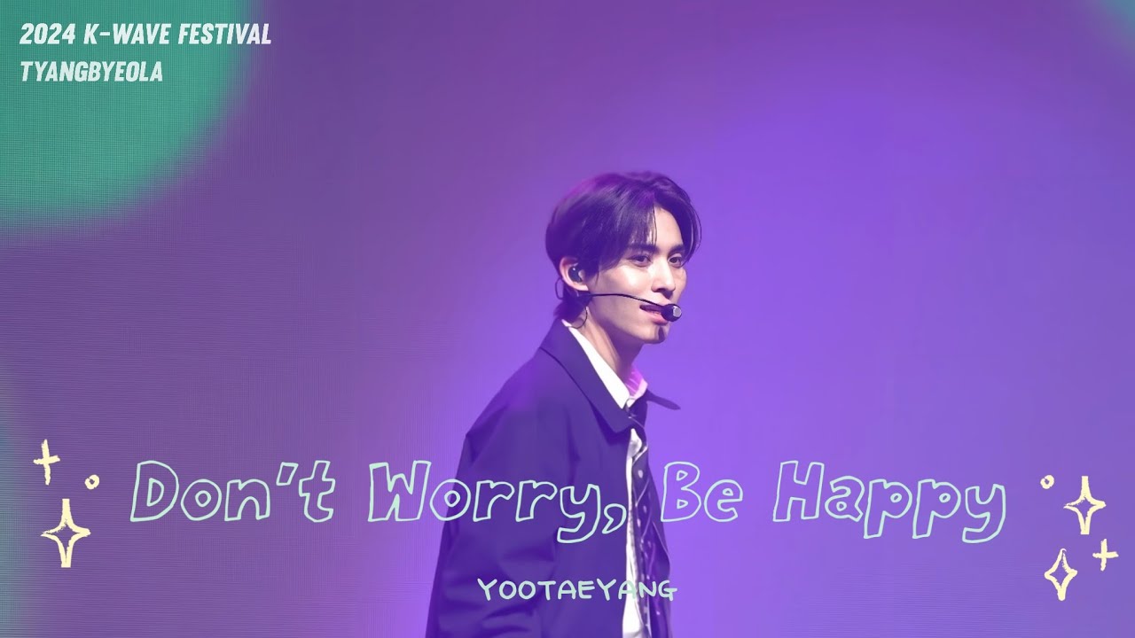 [SF9 유태양]241102 2024 K-Wave Festival | Don't Worry, Be Happy 유태양 Focus