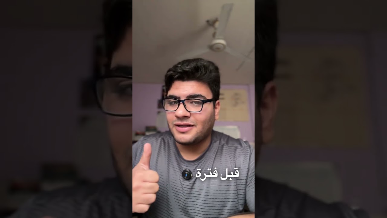 التربية والتنمية البشرية: تخصص نادر وواعد 
