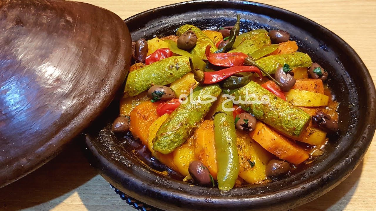 بدون لحم بدون دجاج طاجين بالخضر موسمية لذيذ و سريع التحضير
