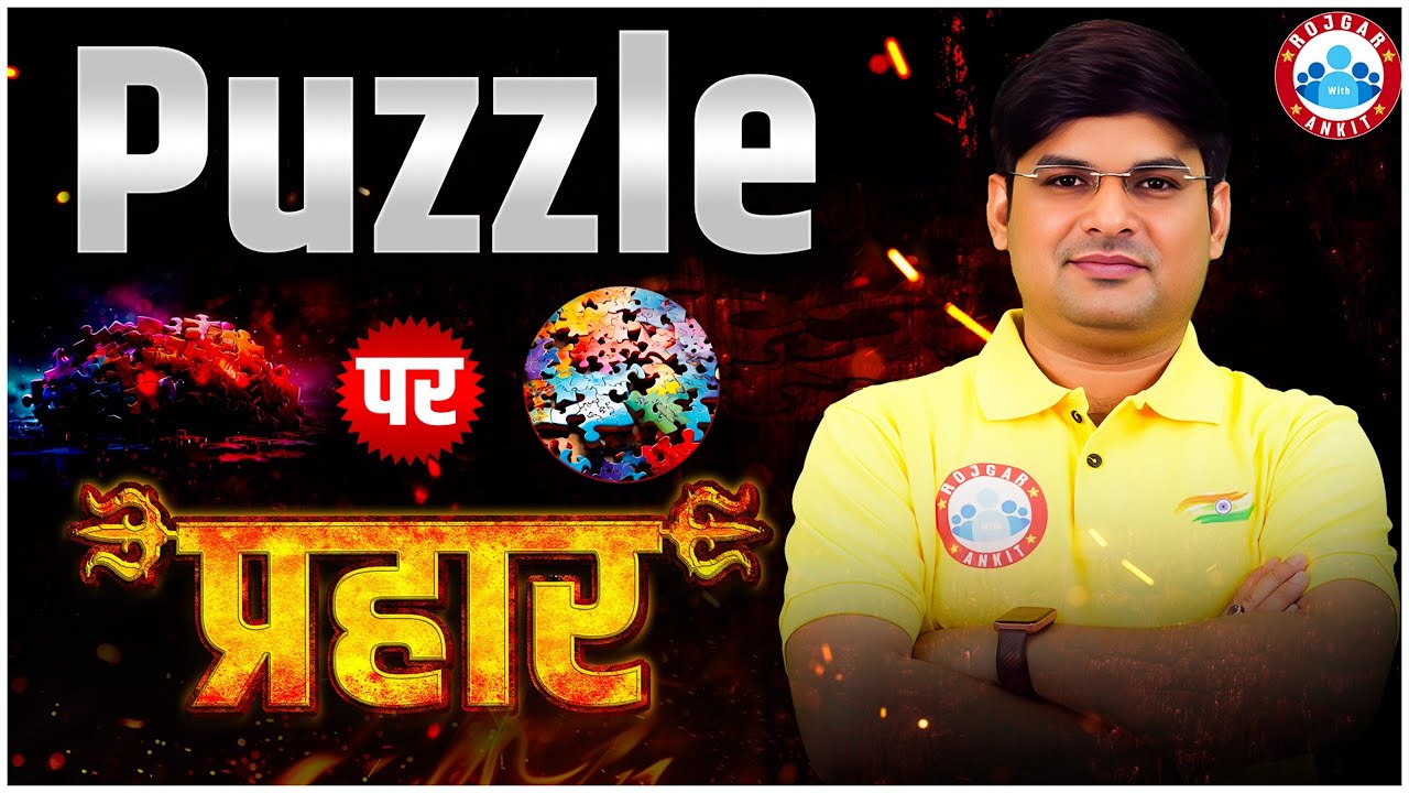 PUZZLE Reasoning Tricks | PUZZLE for Bank Exams | PUZZLE Test Reasoning Tricks by Manddep Sir