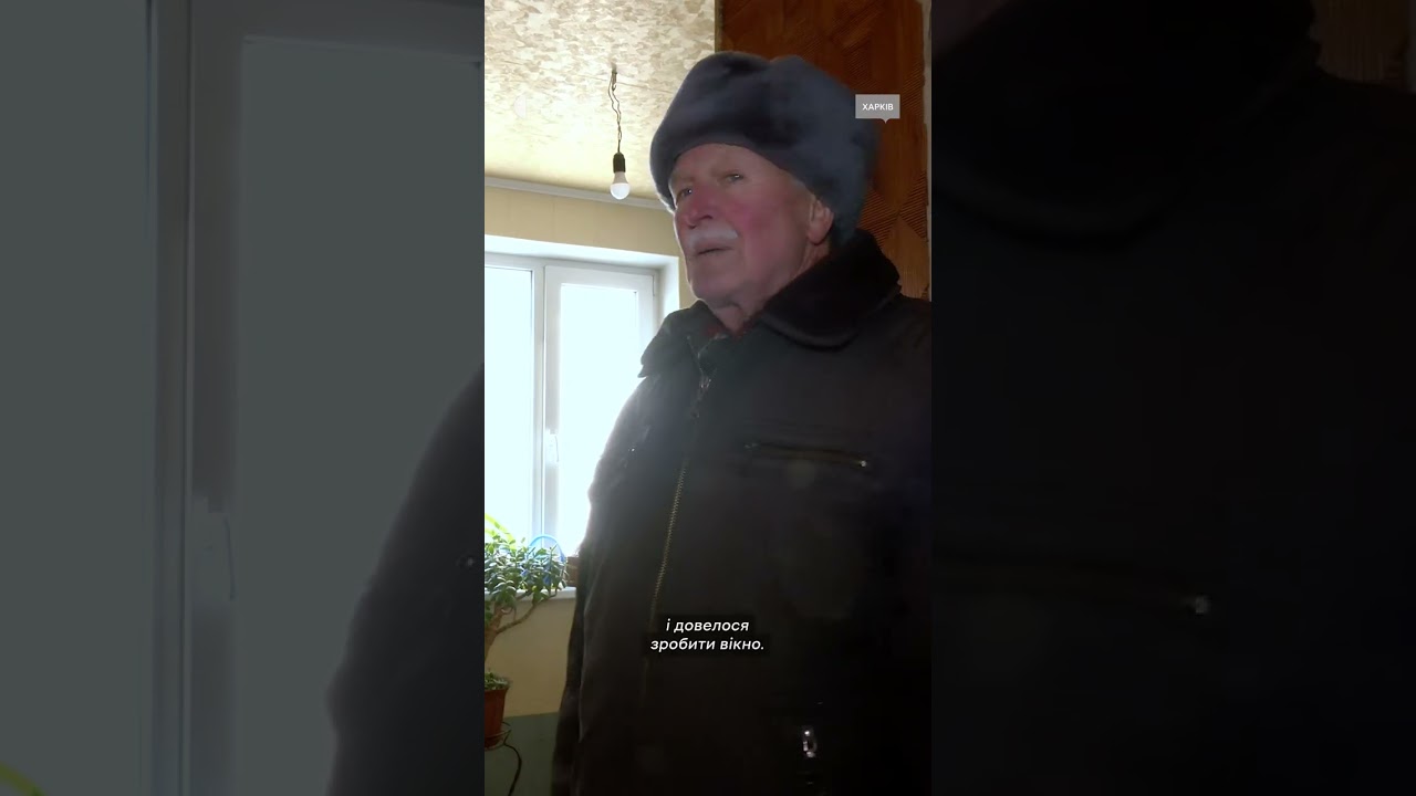 &laquo;Ліфт не працює, води немає, батареї спустили&raquo;: пенсіонер з Харкова живе один у 16-поверхівці