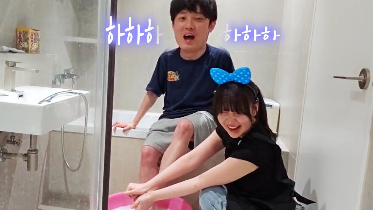 그녀의 주인이 되었습니다