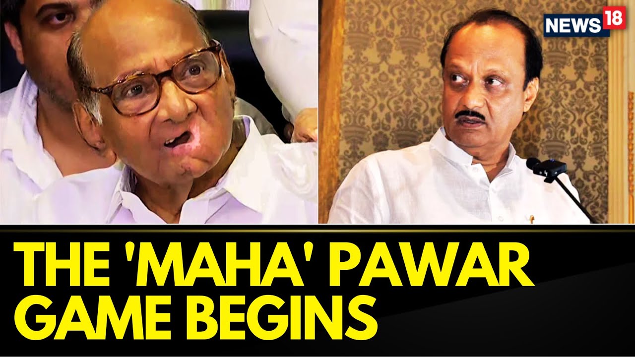 Maharashtra Political News | Sharad Pawar Reaches Mumbai's YB Chavan Centre | Ajit Pawar News