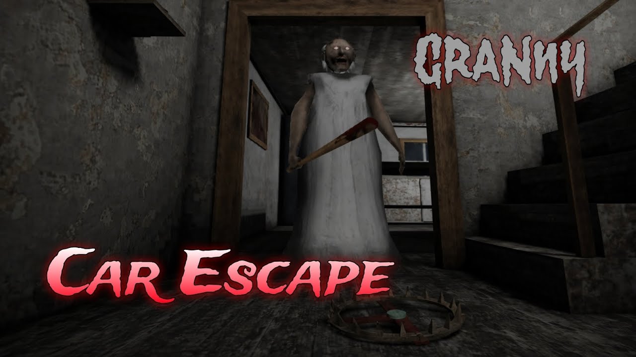 Granny (Car Escape) | جراني (هروب السيارة) She Was So angry... I Can See It In Her Eyes 👹😵😠