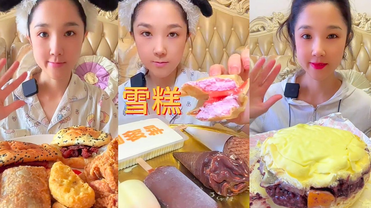 Fried Chicken, Ice Cream Treats and Durian Cake Mukbang