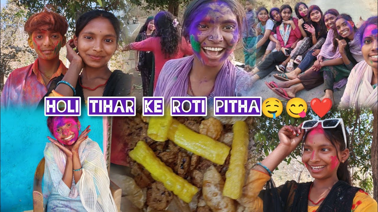 होली तिहार के रोटी पीठा😍☺️#cgvlogs #cgviral @DeepikaYadavvlog #youtube 