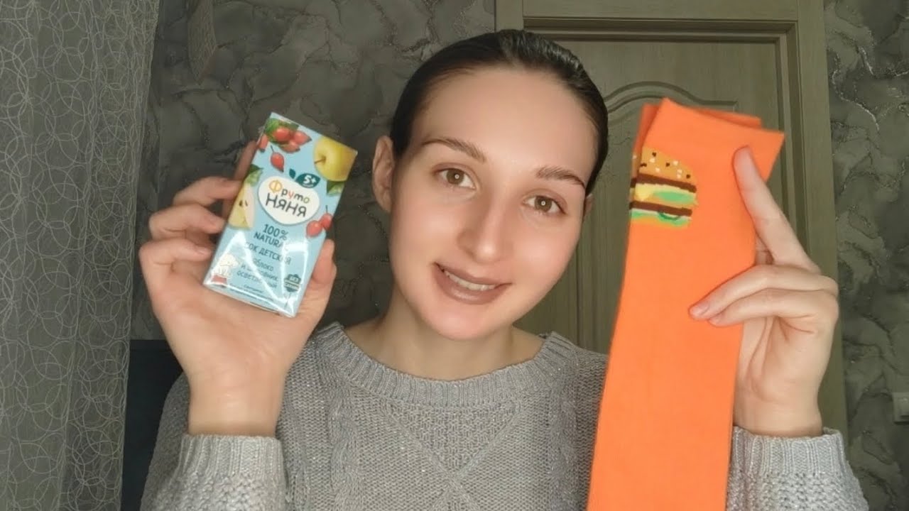 АСМР🫠Приятные триггеры для твоего сладкого сна😴🕊️