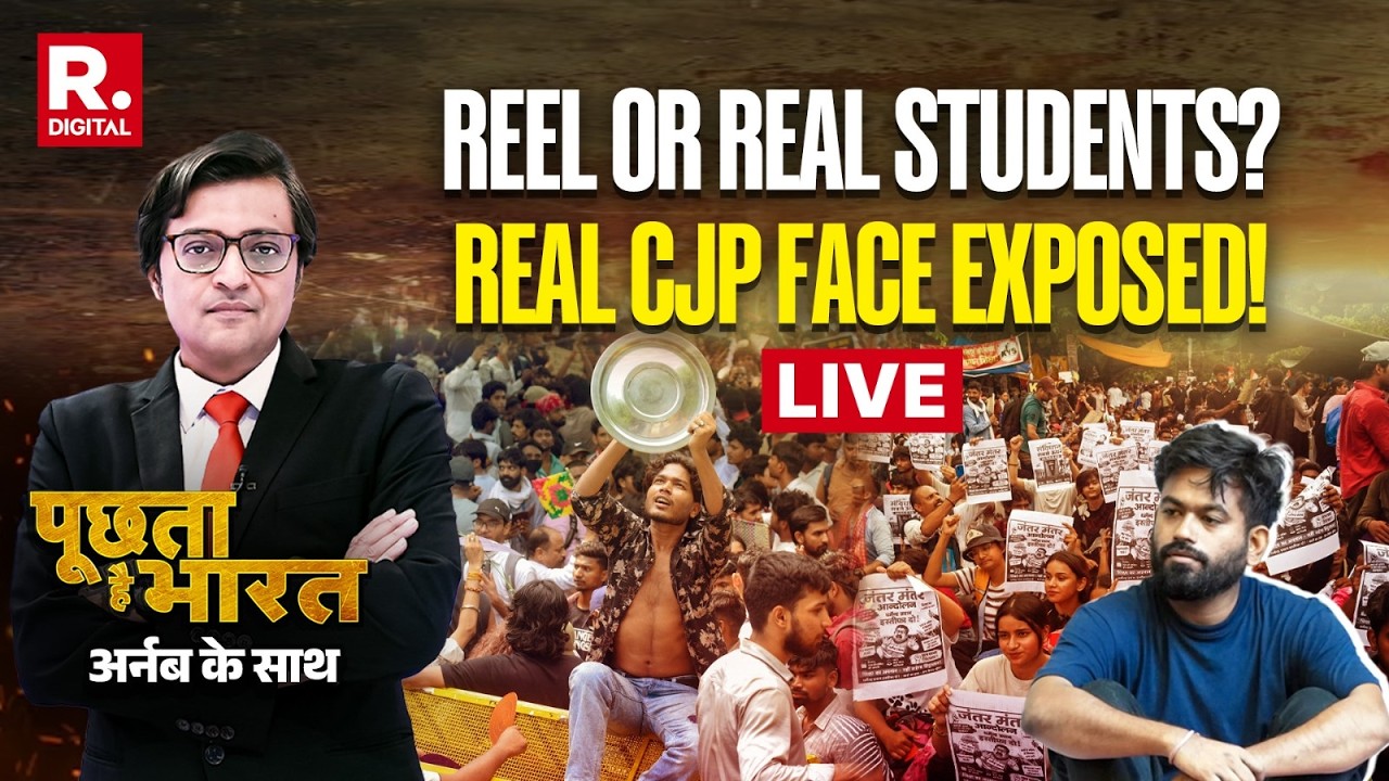 Poochta Hai Bharat With Arnab LIVE: Deep State Dipke&rsquo;s Real Face Exposed, Will India Defeat CJP?