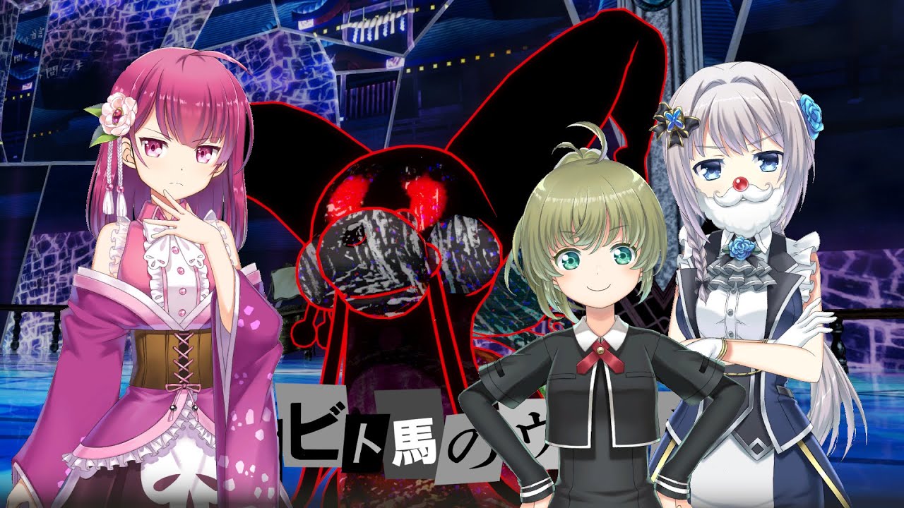 Magia Exedra Floor 45 vs Nanaka