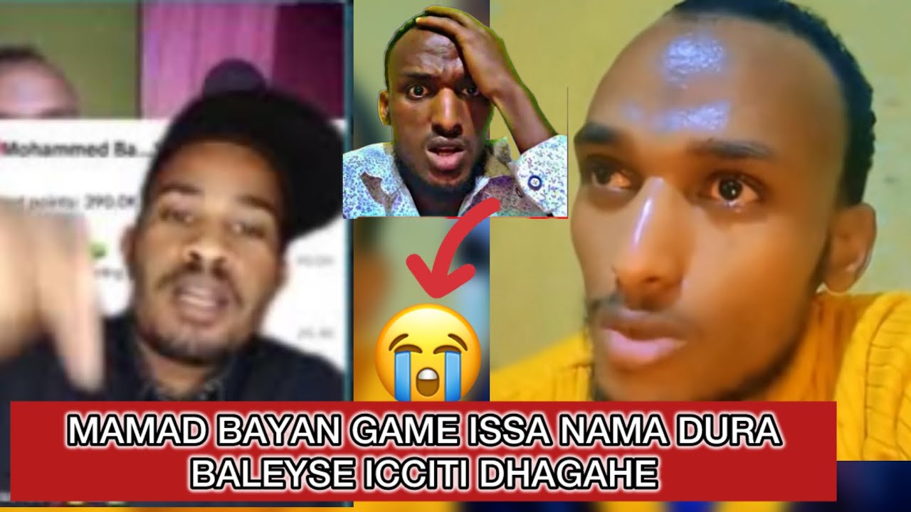 ICCITI GAME MAHMAD BAYAN AS BATE