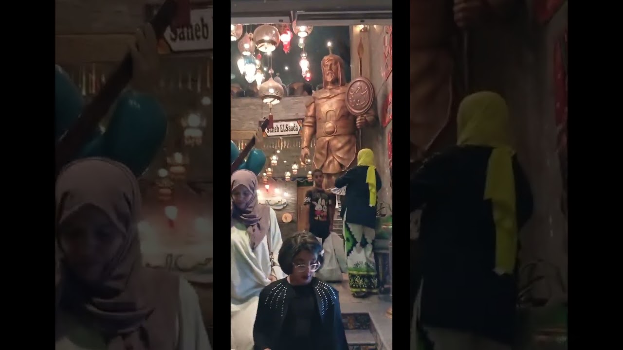 فسحه علي الماشي
