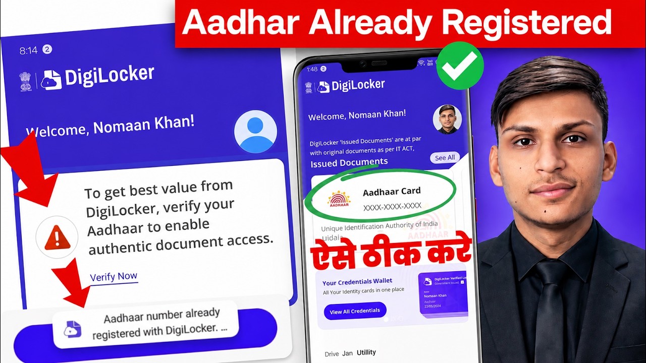 Digilocker Aadhar verify Problem 2026 | A digilocker account already exists with this Aadhaar number