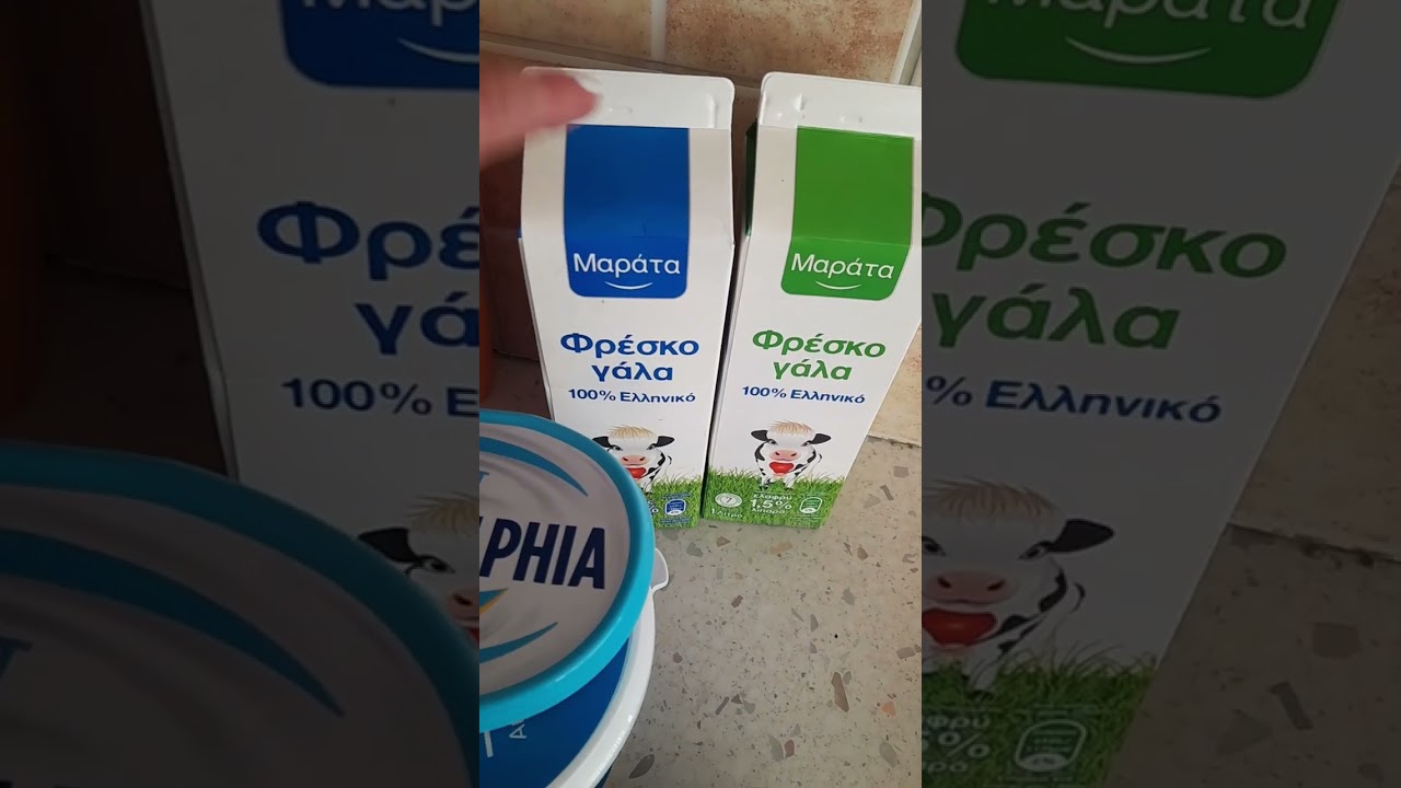 🛒 Super market haul &Sigma;&kappa;&lambda;&alpha;&beta;&epsilon;&nu;ί&tau;&eta; 🛒