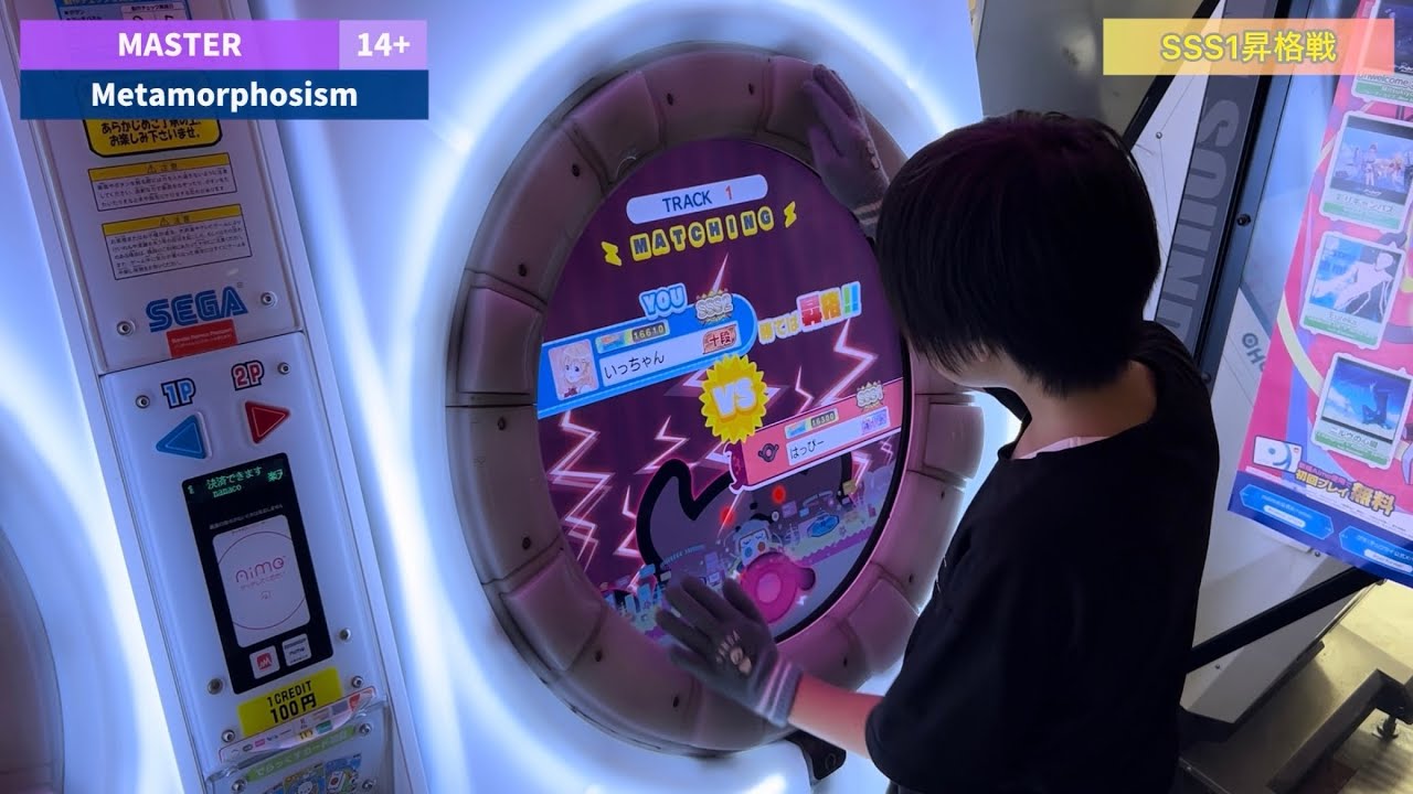 オトモダチ対戦 SSS4～SSS1昇格戦【maimaiでらっくすCiRCLE】