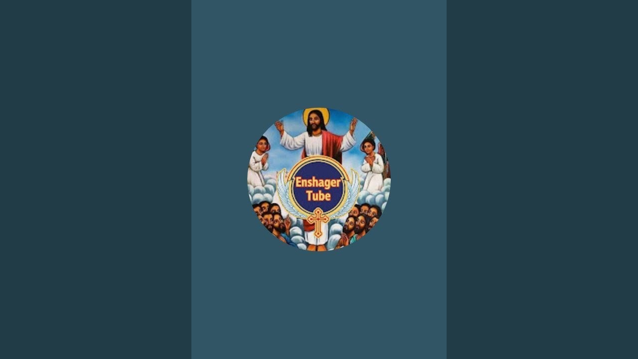 እንሻገር ቱዩብ (ወልደሰንበት) is live