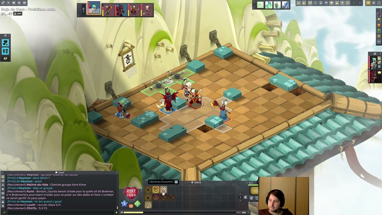 DOFUS 3.0 UNITY : Le DJ du Dojo du Vent ! Easy !