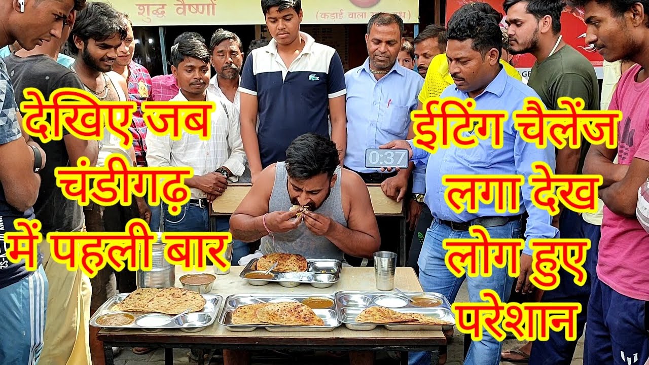 1 मिनट में 2 आलू पराठा खाओ 500 ले जाओ।😱🤑🥰😇 paratha eating challenging video. new amazing Allahabadi