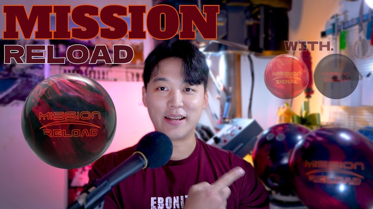 미션 시리즈의 명성을 재장전하나?!!  #미션리로드 #MISSIONRELOAD