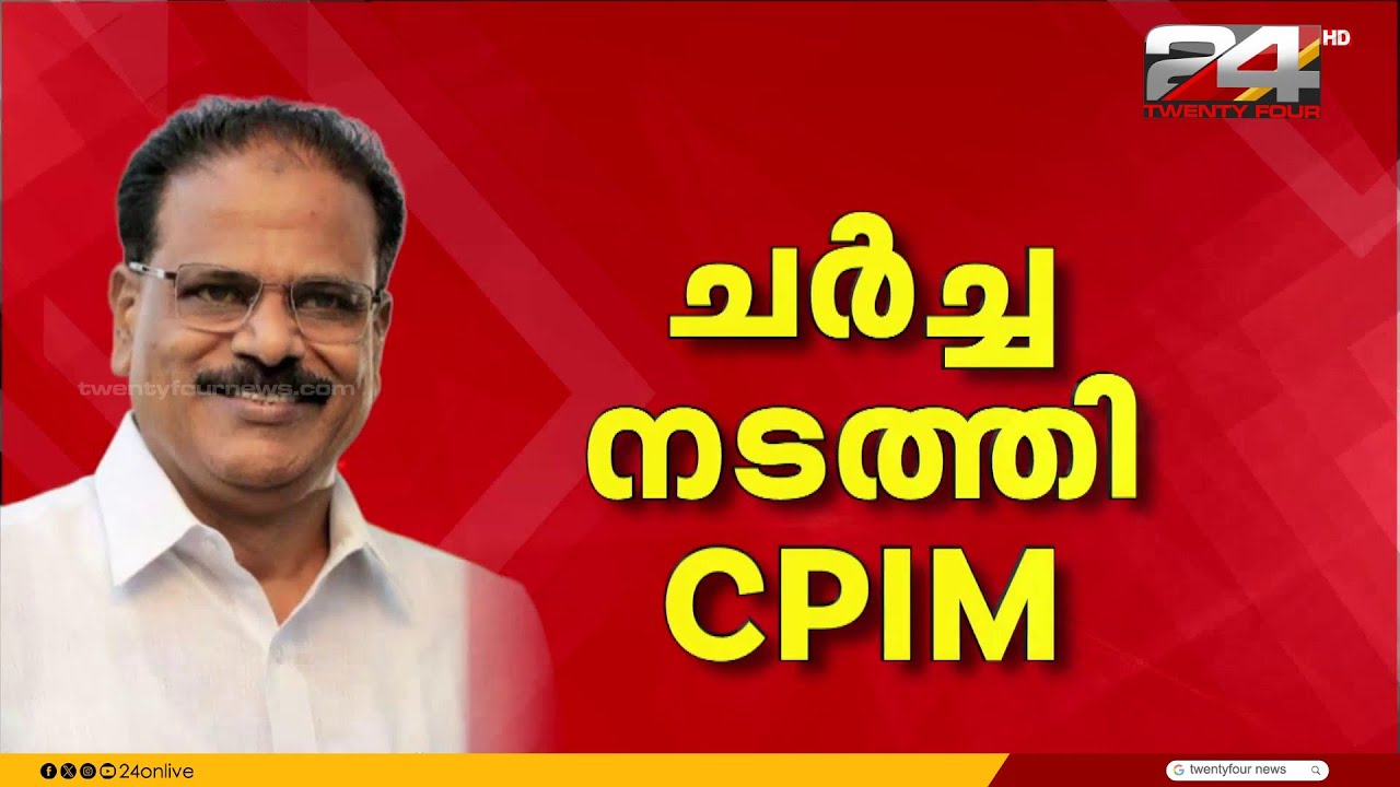 അബ്ദുറഹിമാൻ രണ്ടത്താണിക്കായി ചരട് വലിച്ച് CPIM