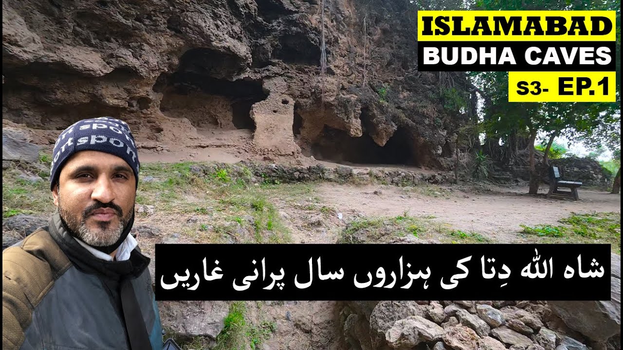What's Hiding in Islamabad's Buddha Caves of Shah Allah Ditta? | S3.EP01 | ISLAMABAD SECRETS