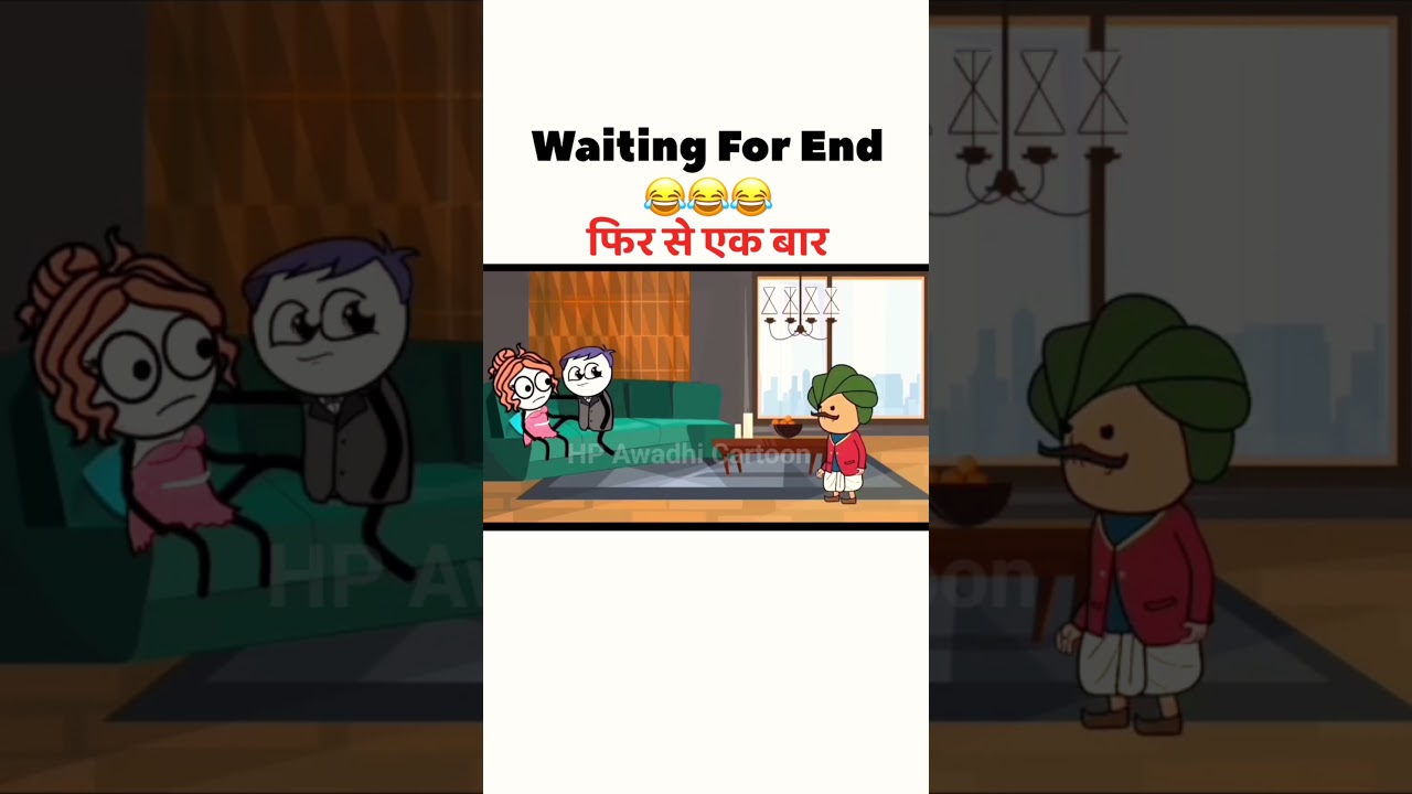 kallu Awadhi Cartoon 