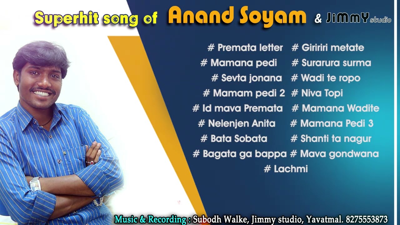Anand Soyam 🎂 Birthday Special - Superhit Gondi Songs | Jimmy Studio