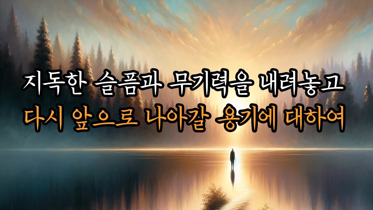 가장 아름다운 곳에서 가장 단순한 일을 하는 사람 [나는 메트로폴리탄 미술관의 경비원입니다]