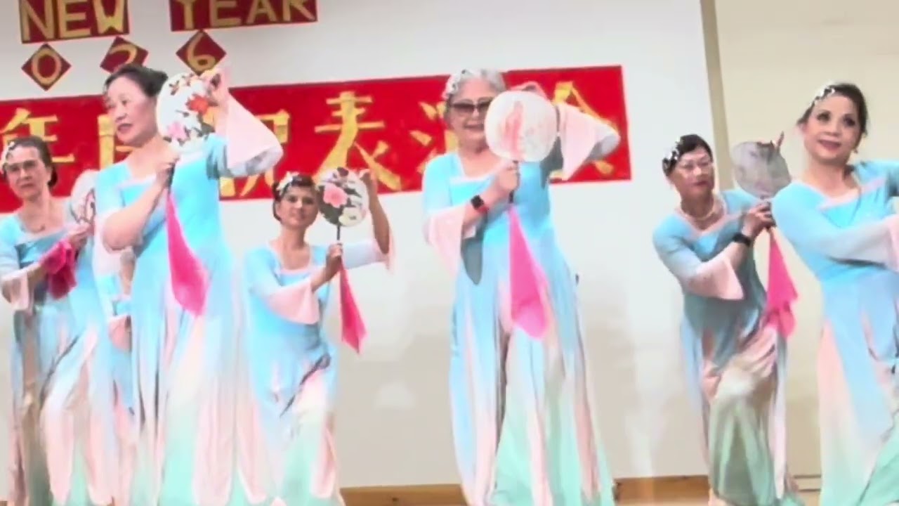 班杰民中心农历年2026 年 2 月 14日
