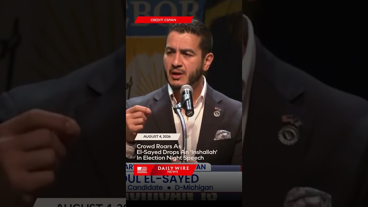 Crowd Roars As El-Sayed Drops An 'Inshallah' In Election Night Speech