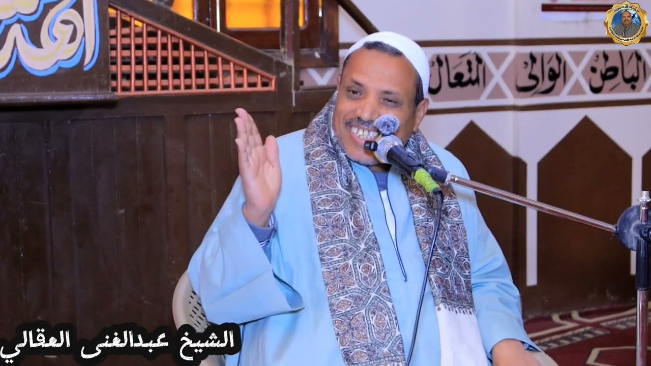 ابي هريرة رضي الله عنه #الشيخ_عبدالغنى_العقالى