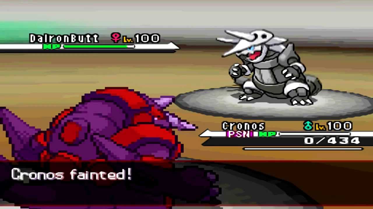 Pokemon Black and White WiFi Battle - #49 Vs JordanCal11